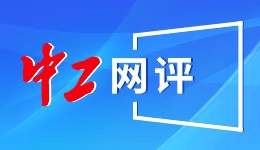 独家|小冰原CEO李笛创办Nextie 押注“认知智能” 奇绩领投